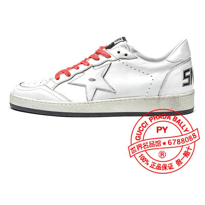 Golden Goose Superstar C9