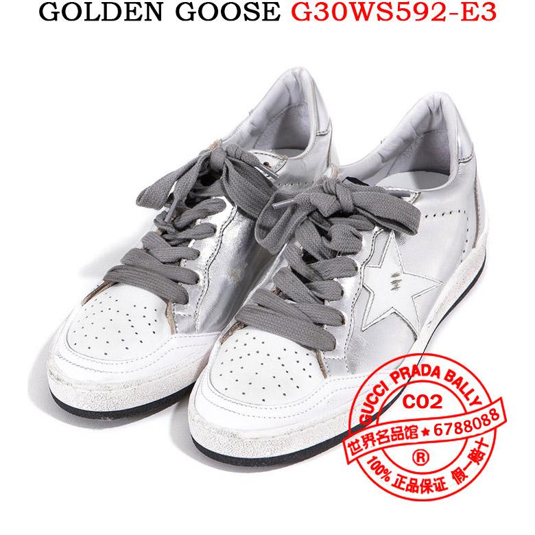 Golden Goose Superstar E3