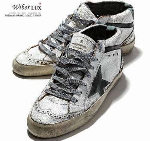 Golden Goose Francy Green Star